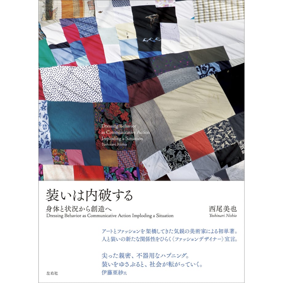 66c19ff273db3d3ccb7c1741
