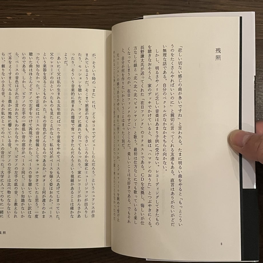 62666d76c5f8765b6c09948b