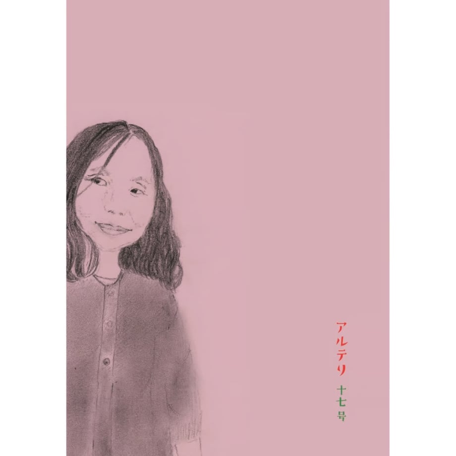 65d30ec286db8102cae83b0d