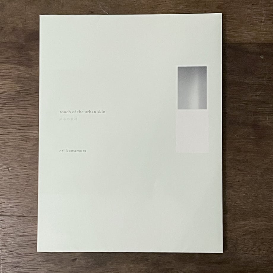 629a1ada489921402224e59a