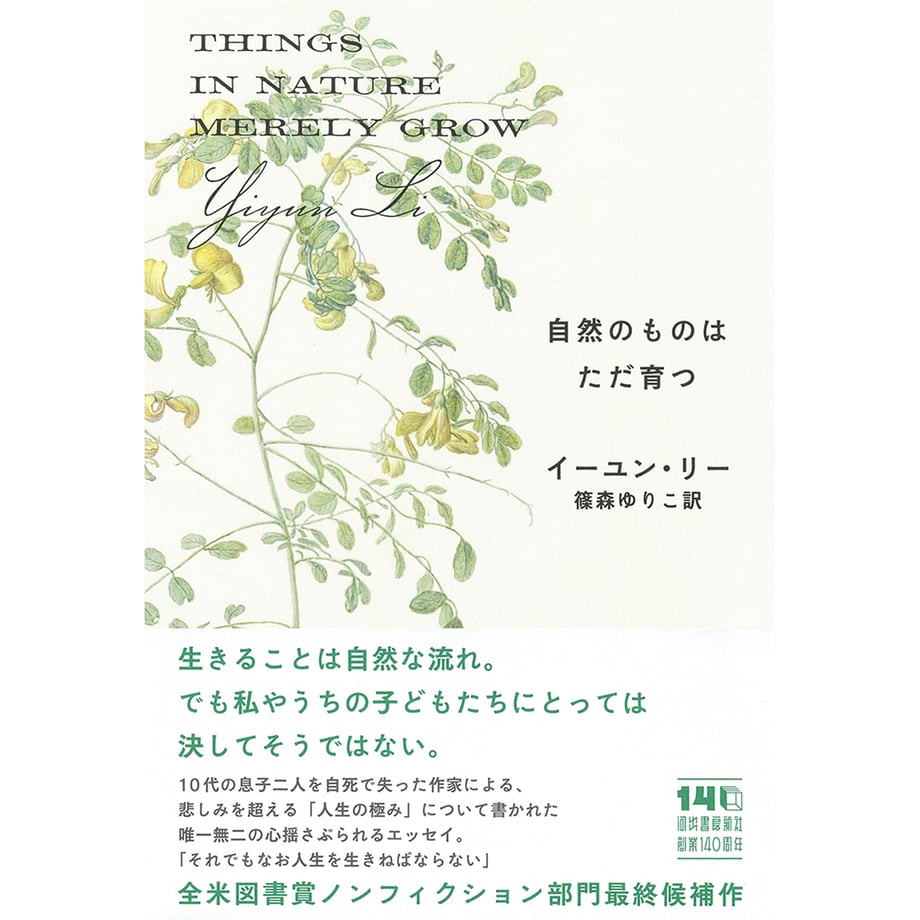 692ab6a5580447aba685f2c8