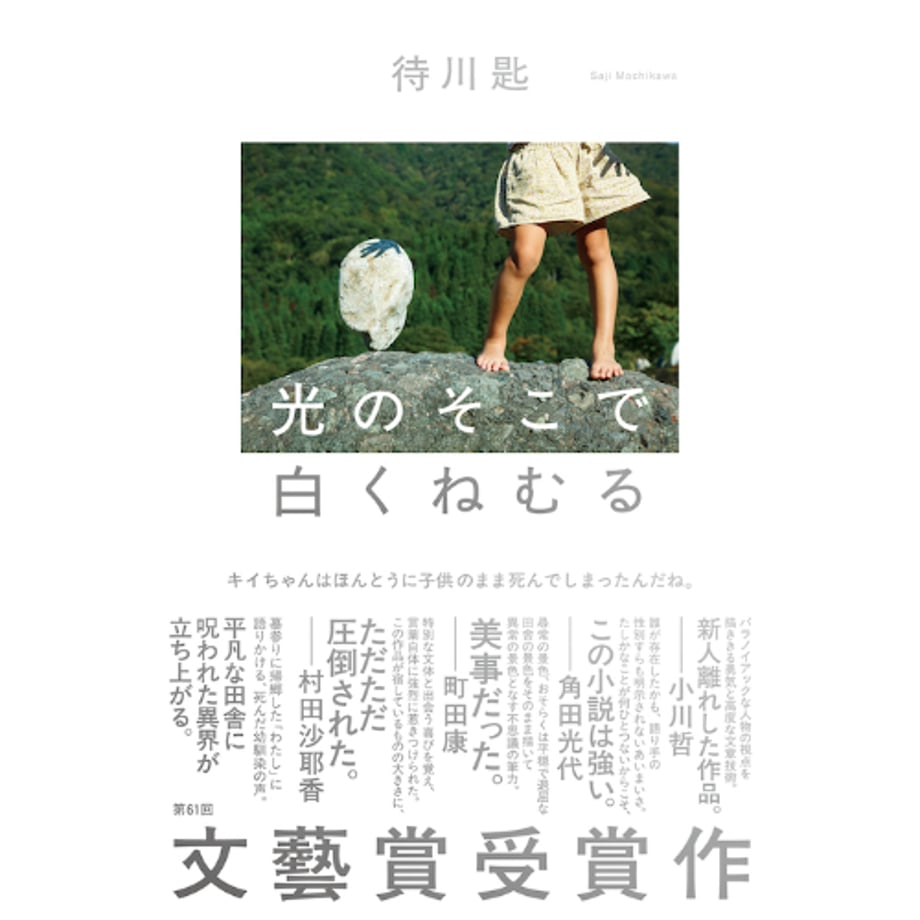 6739d2e856efca44c5fe0c59