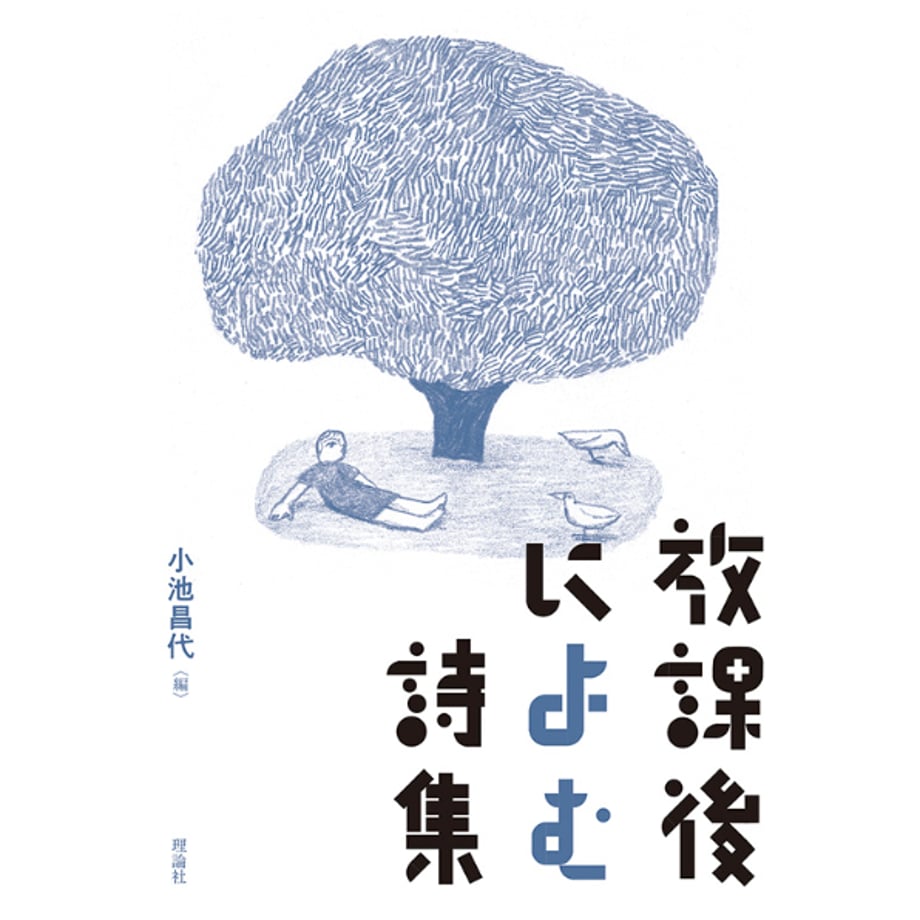 6731a29b9ecd340222deef1b