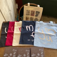 me and you トートバッグ （ロゴ）