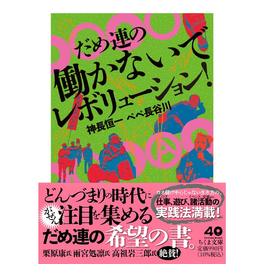 6a0976e0e12a950a57b19d97