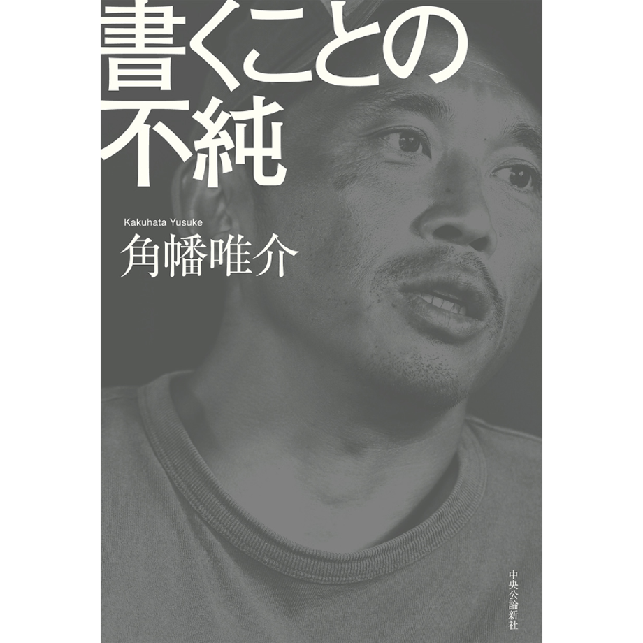667e7a03900a51002cd4ffb9