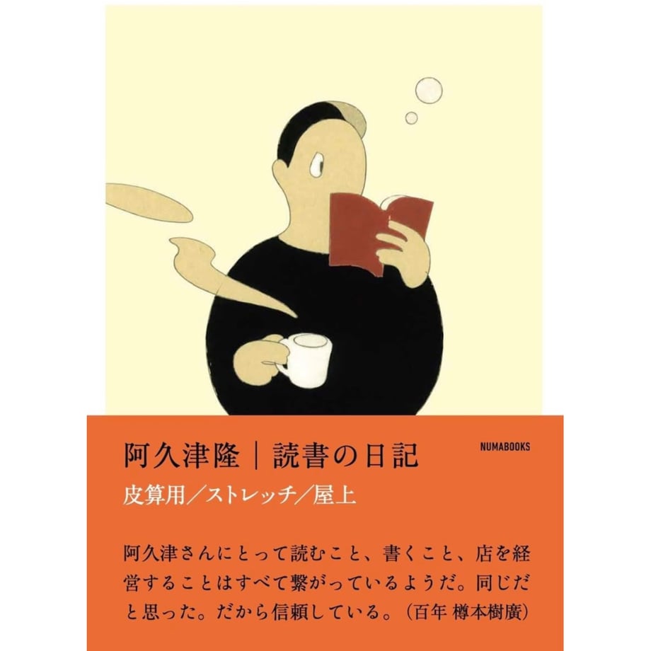 65bddb3985f6341ad612a13c