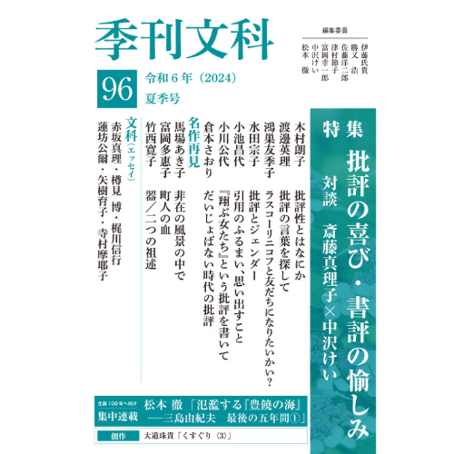 667672ff1f94951407695e57