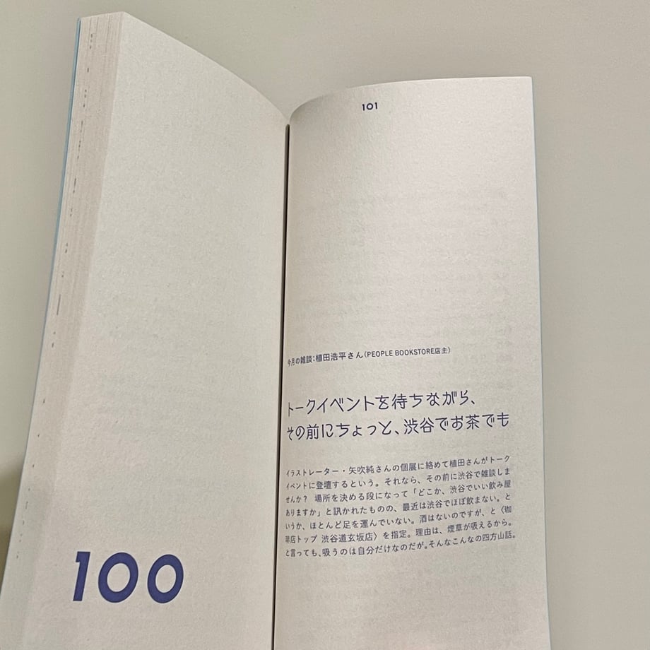 65631a003e68ea124b7eddcc