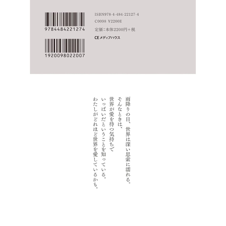 6800a1c96965926d12cfc831