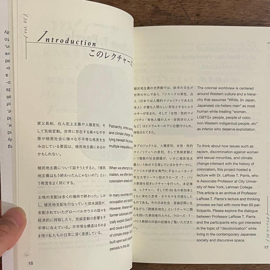 66015d079391c4039316dd49