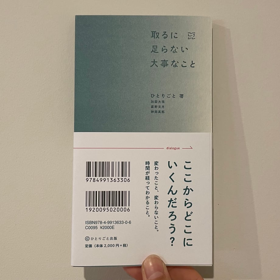 667e58afc0e0b8034d136494