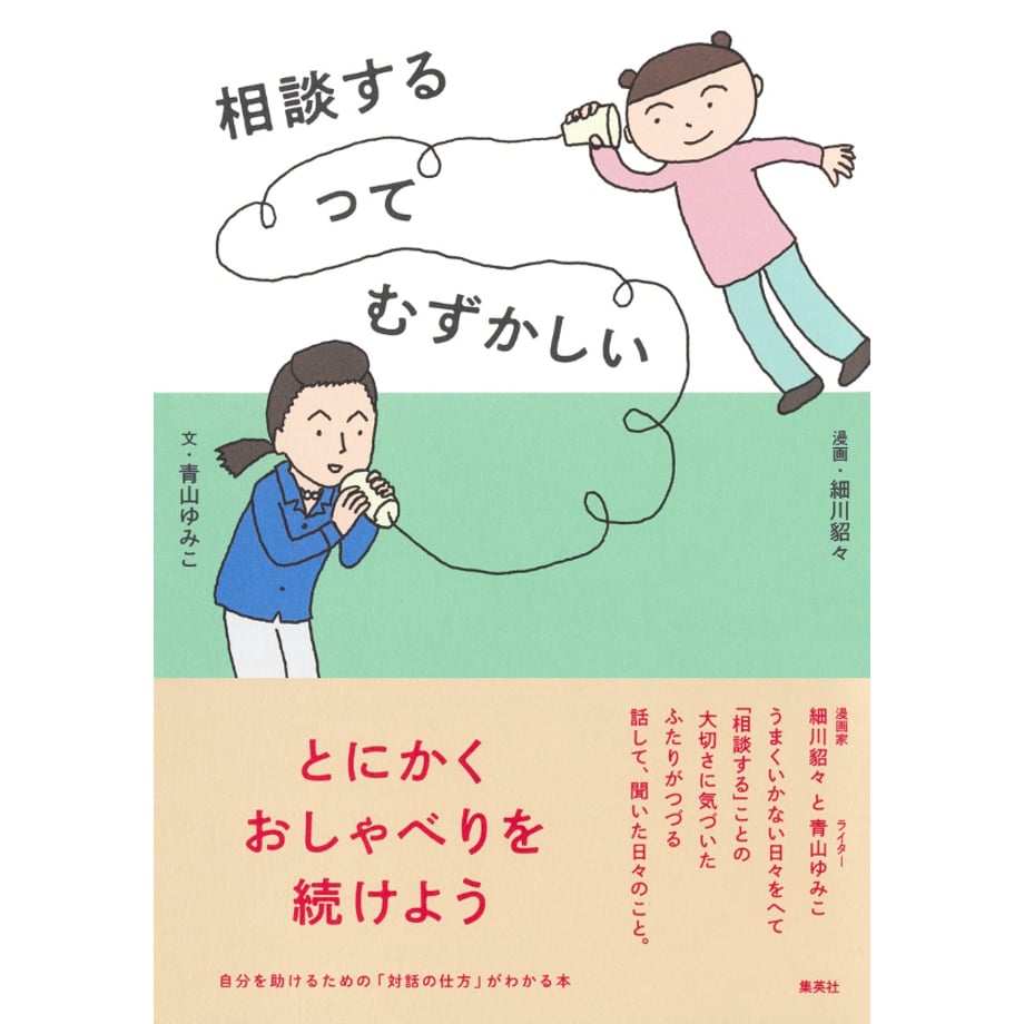 68fb80ff9ddf72c2e44c1ea9
