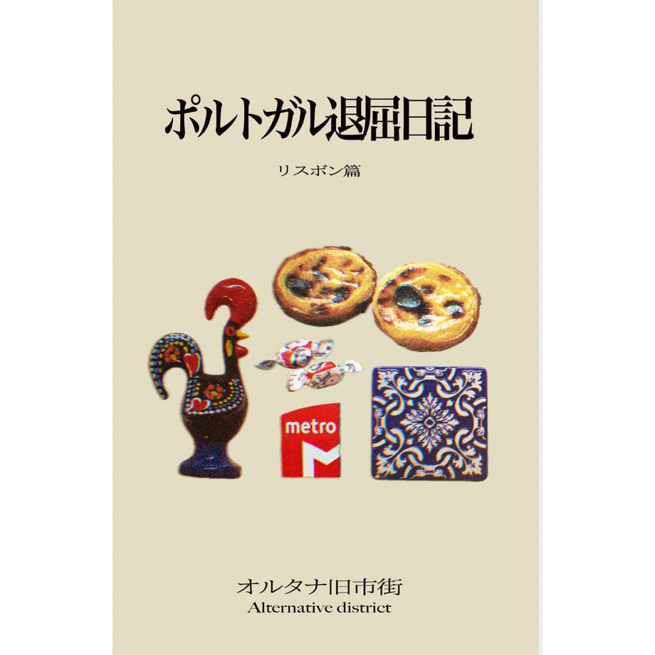 693e42d7243a75f28d602ab4