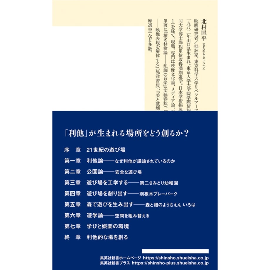 69219e427e6f352a42e1ed96
