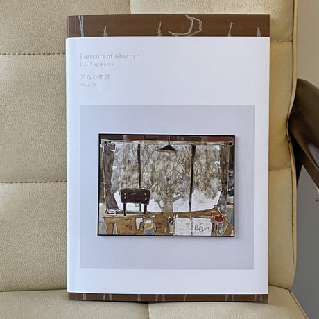 pinholebooks | STORES