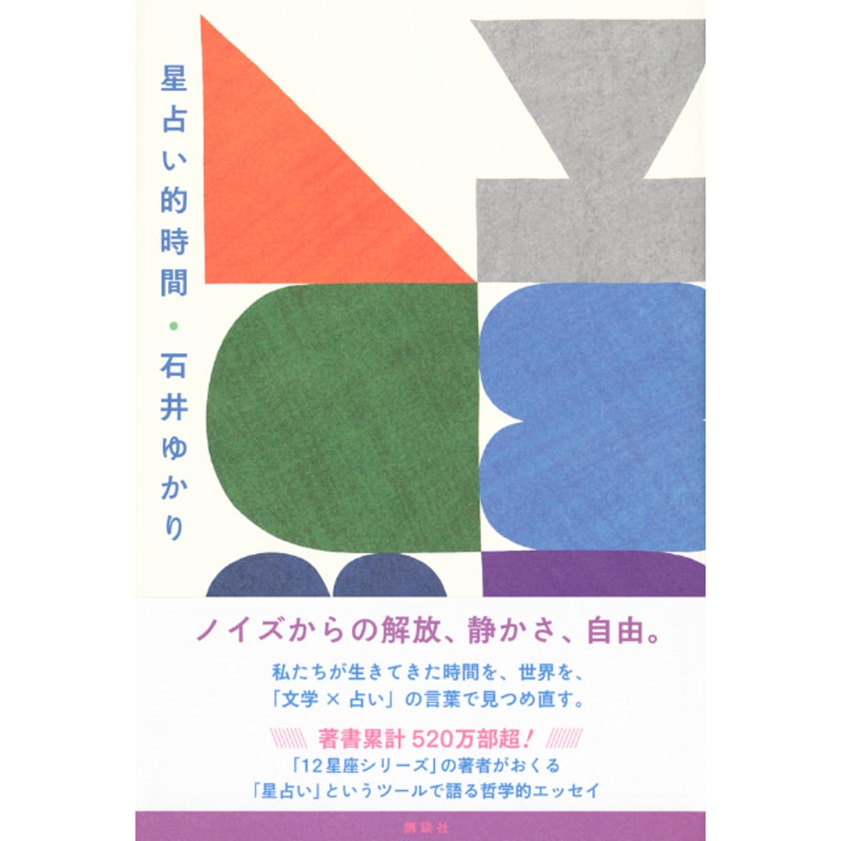 6751a381ff6e7208d380afb2