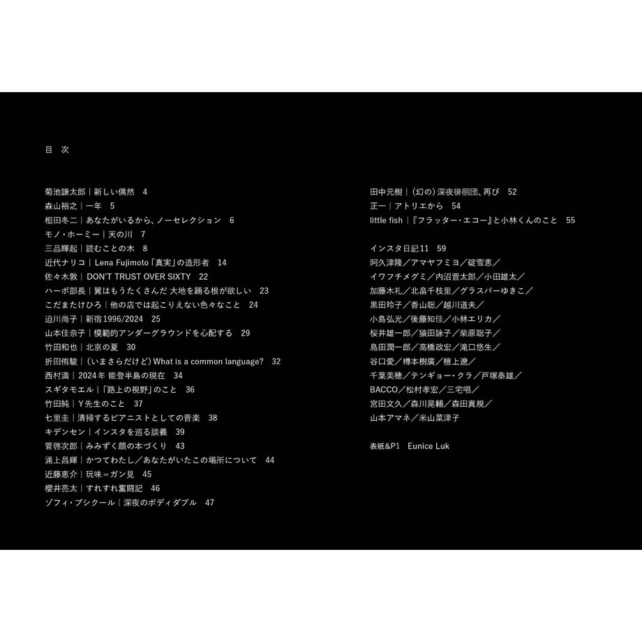 676939cc3e22b304dc435063