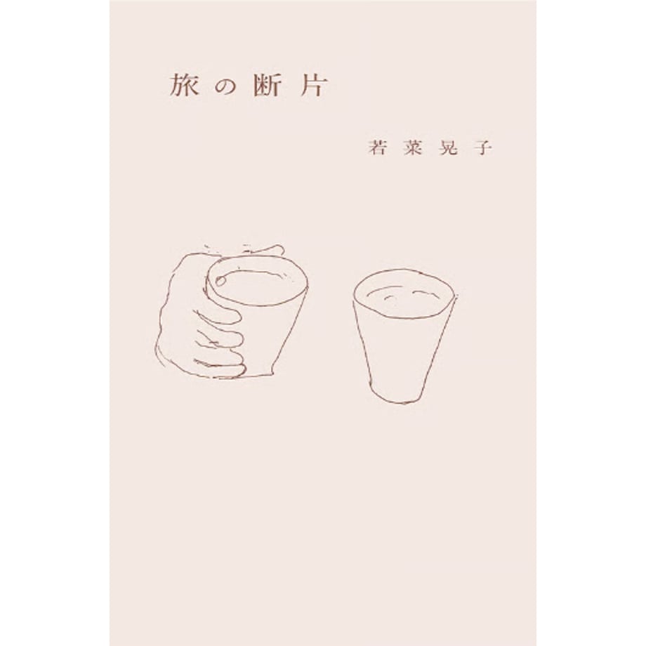 68f471823ef3064366b510ff