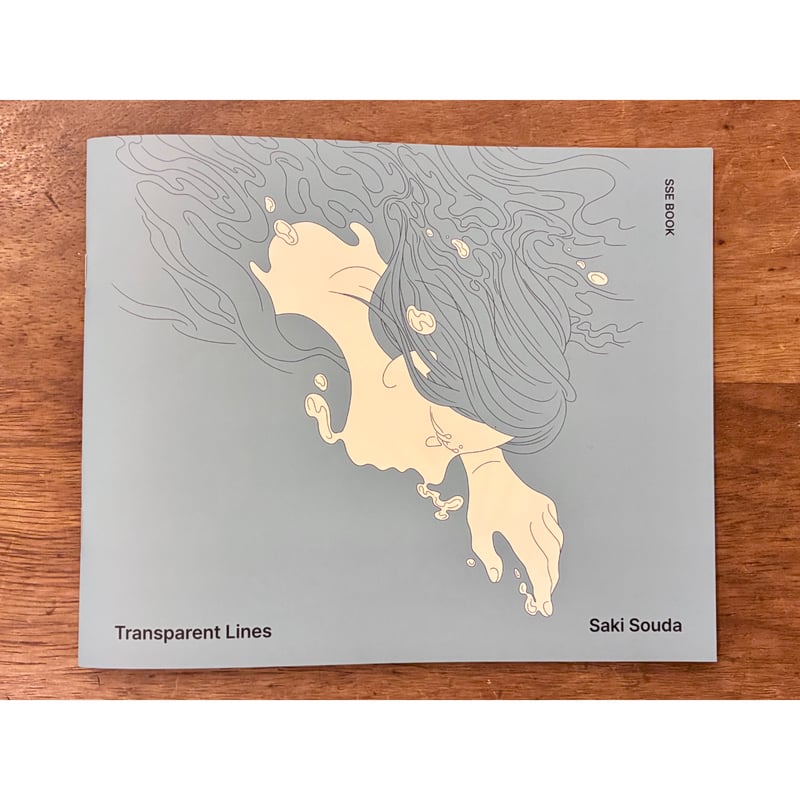 Transparent Lines』Saki Souda ※サイン入り | twililig