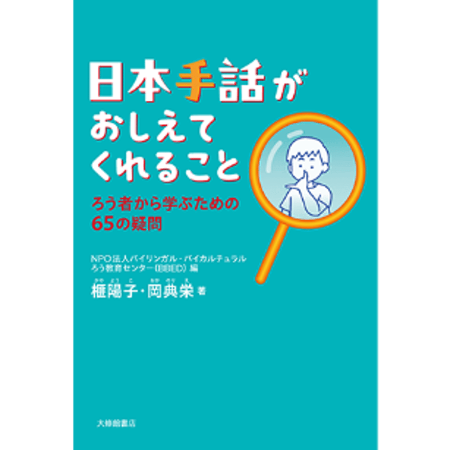 69227d072cd2e1d09b5bb44d