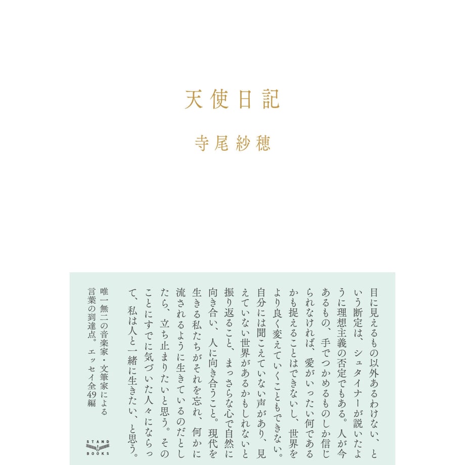 62ae99ddb1f11056af653411