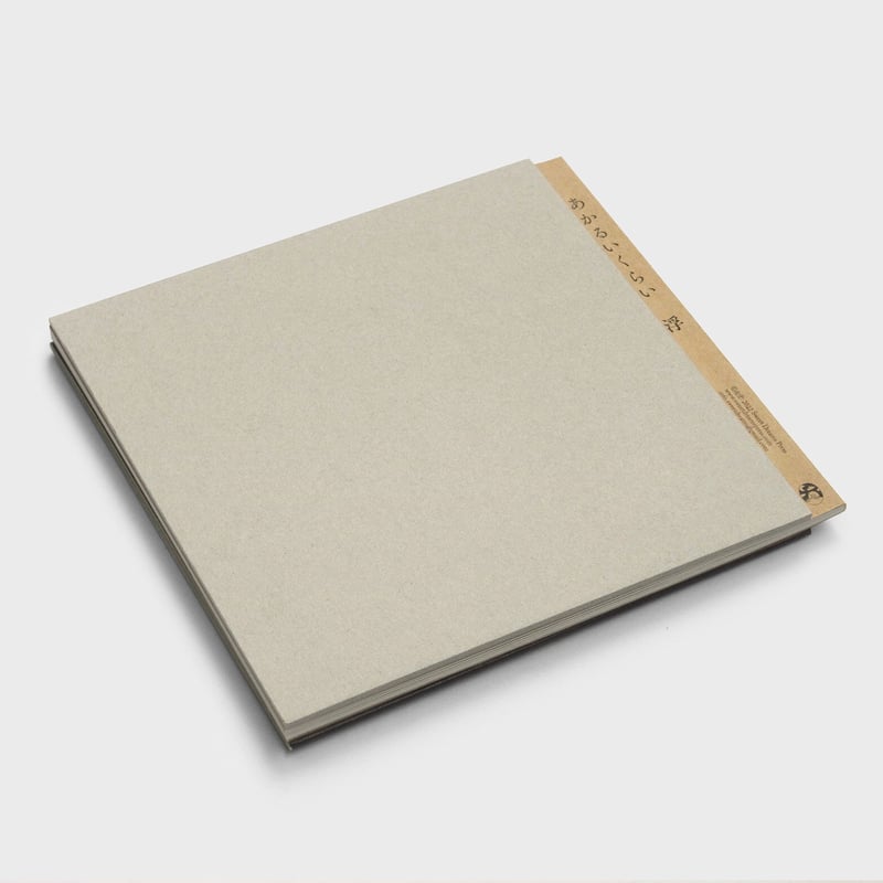 浮『あかるいくらい』 | twililight's STORE