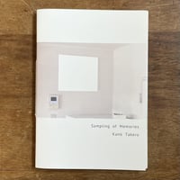 狩野岳朗『Sampling of Memories』