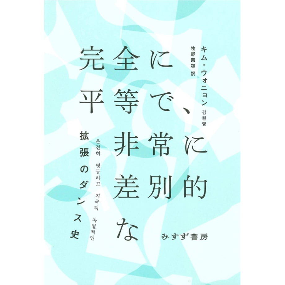6a06bfac6c8af612cccecc81