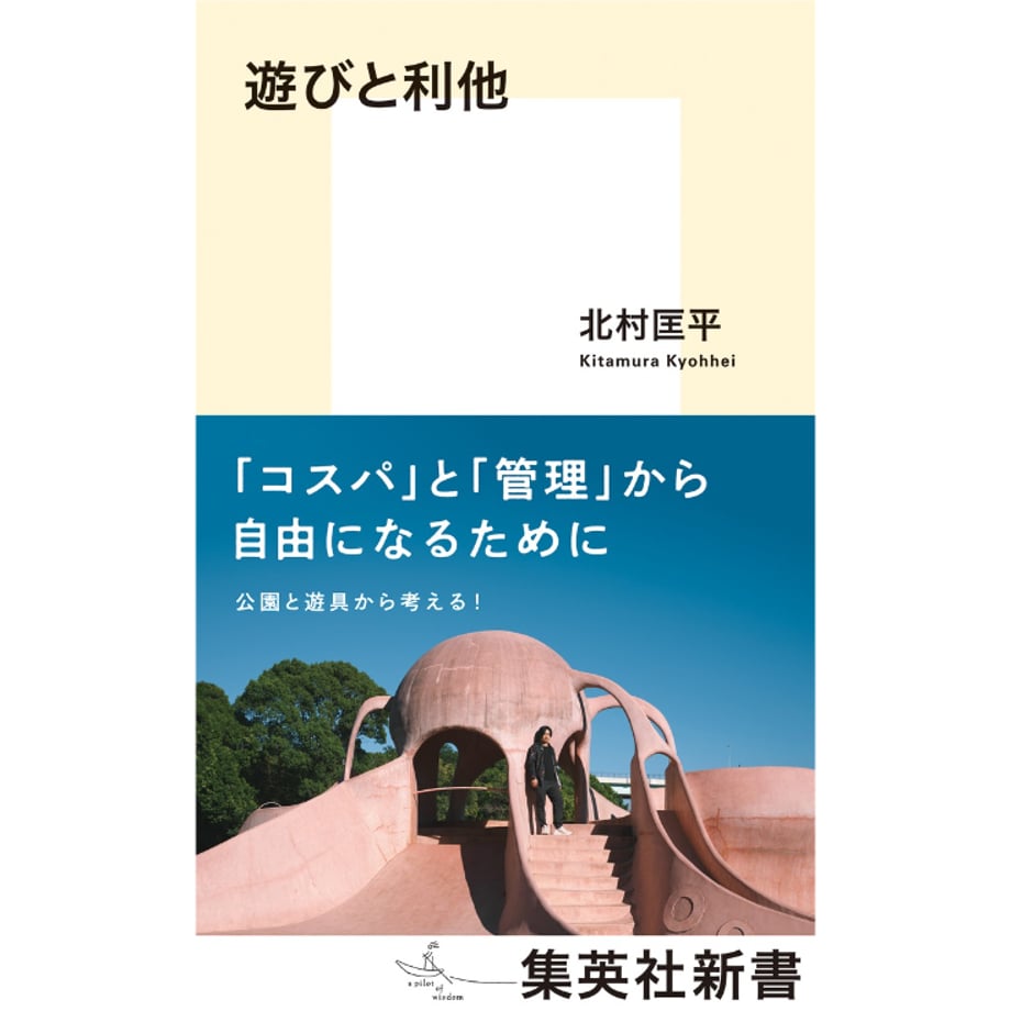 69219e427e6f352a42e1ed96