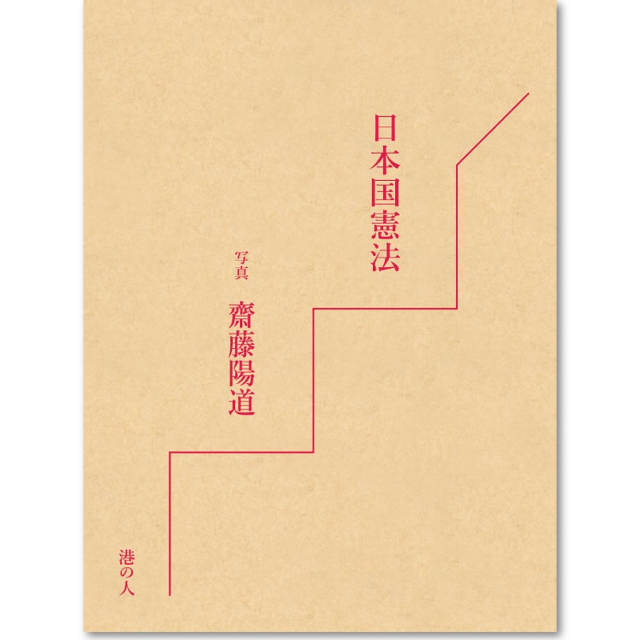 6264cf72b2f3651b714508ed