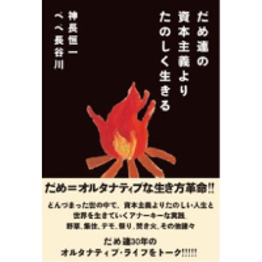6a1bbebc59c1121bdab2759f
