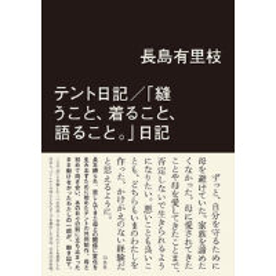 63e866a8f54f674eb9d9c811