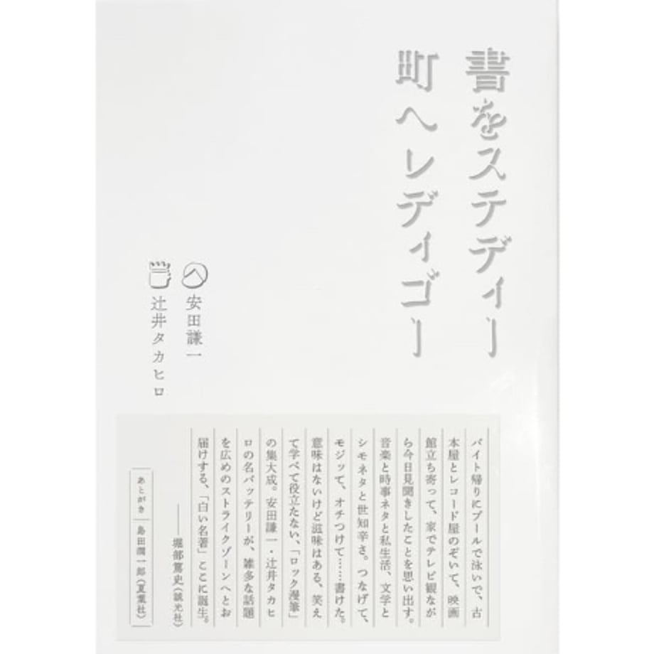 6a06c91077cfb75e18ace12c