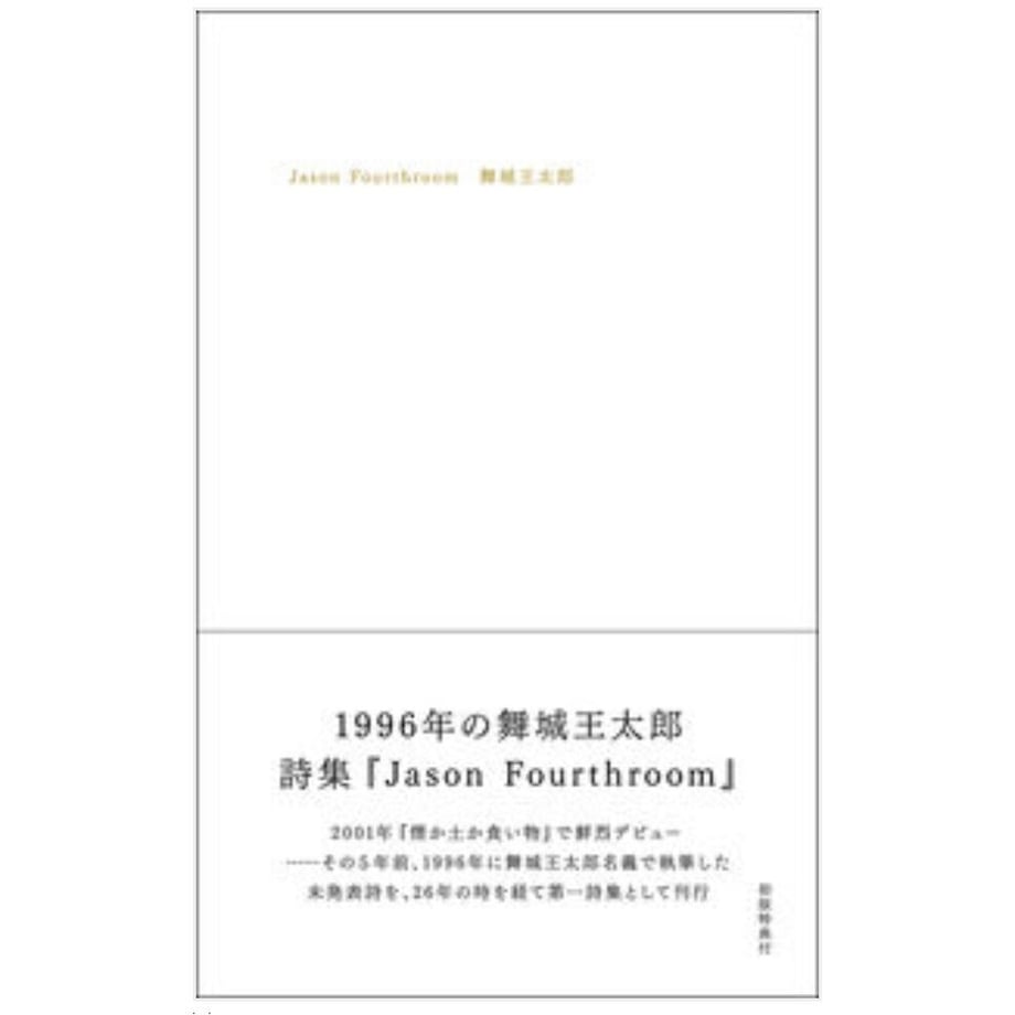 6325bed923c2aa0cc06679c4
