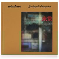 奥山由之『windows』