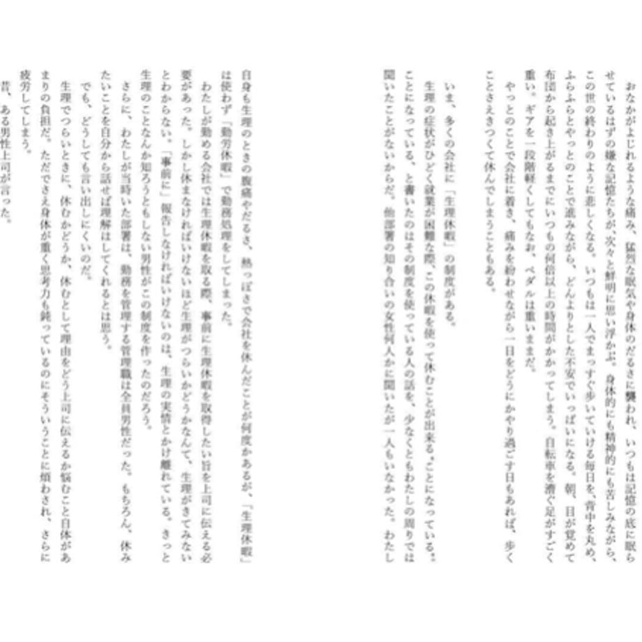 66891d51b4efa211c9ab2074