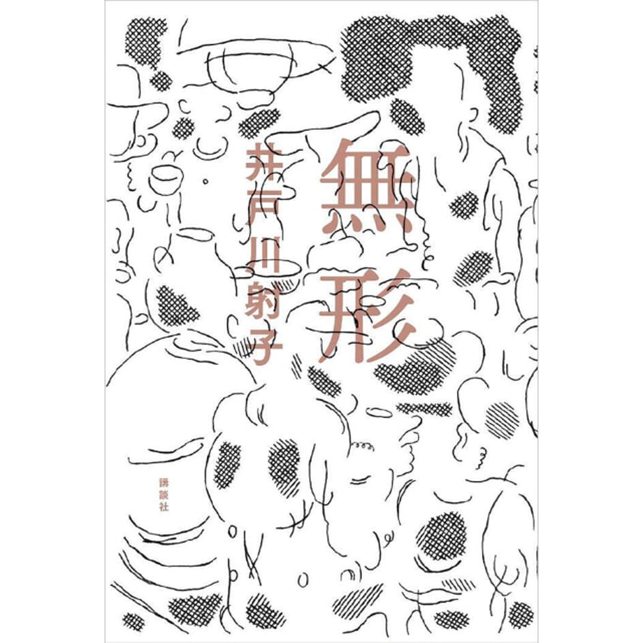 6826b90c45021c6060f7e73b