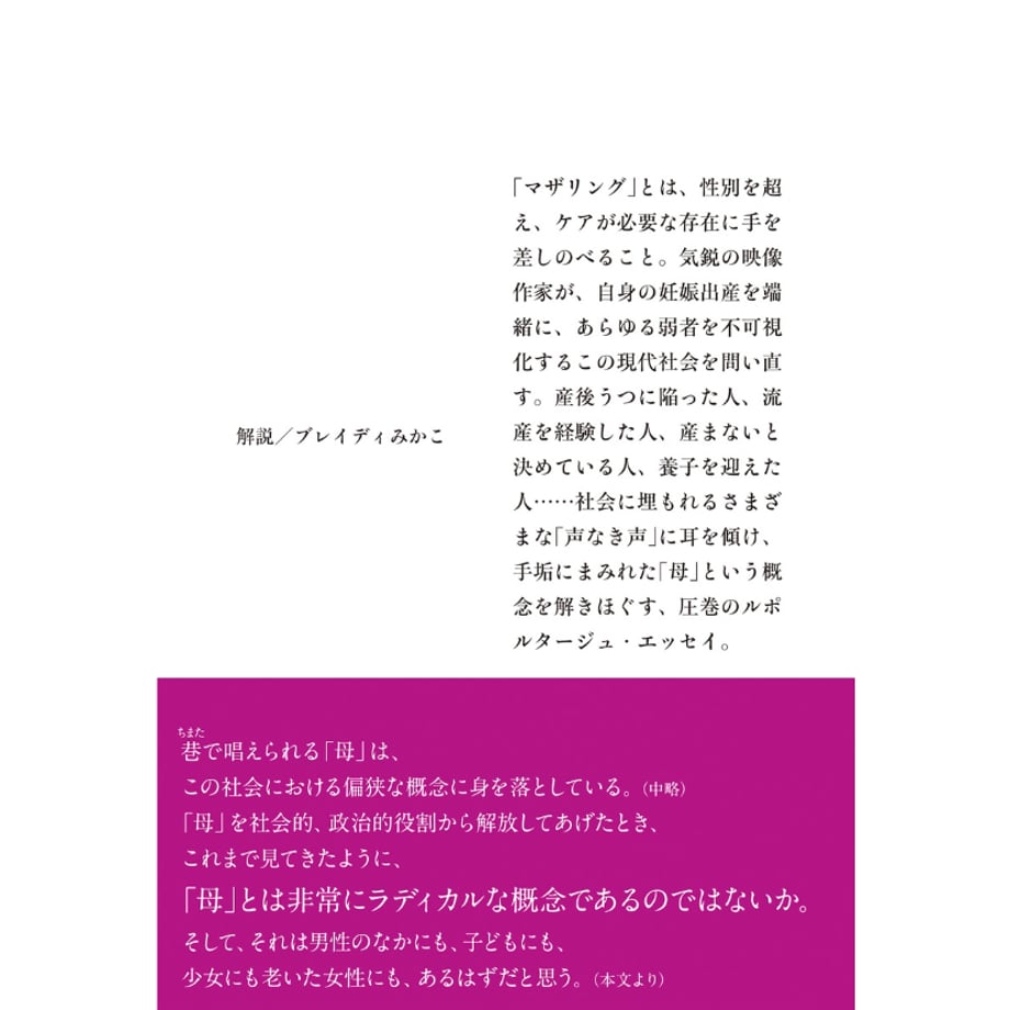 66c178dbbd758c1eb35982c6