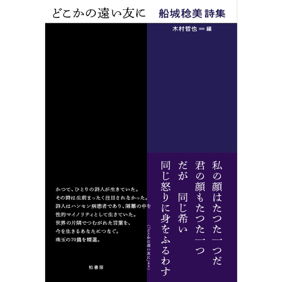 688336dd1886eb40fbb3b2ec
