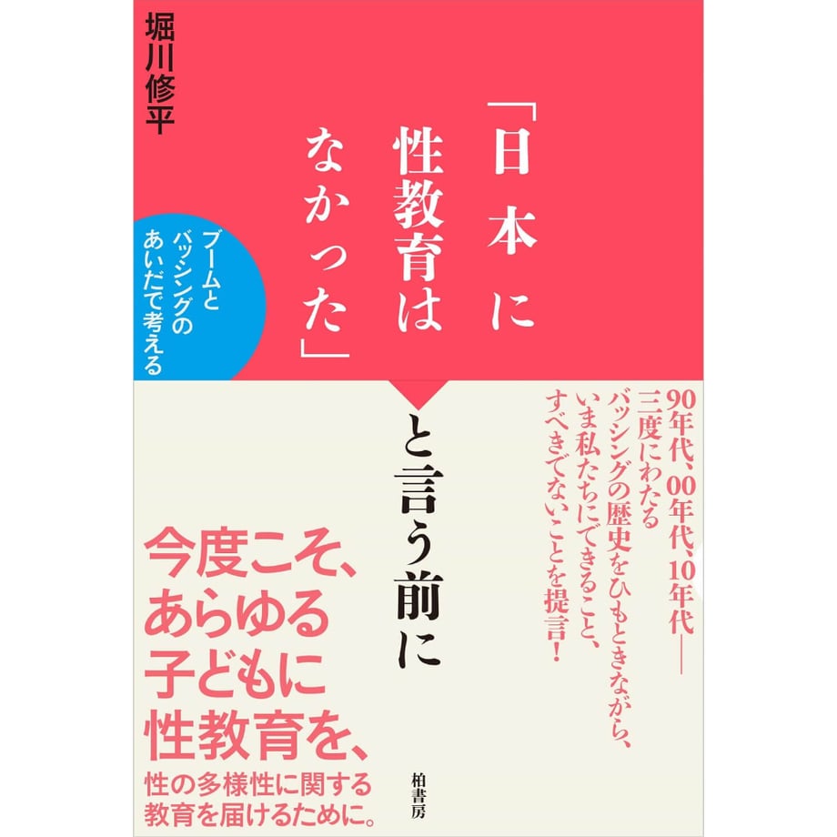 6a293dc8b37ea44a271bf9ba