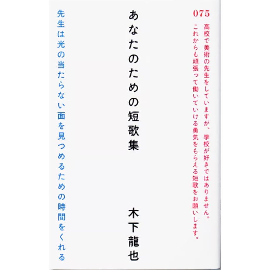 67d7dee5b363bc2db1fa21fd