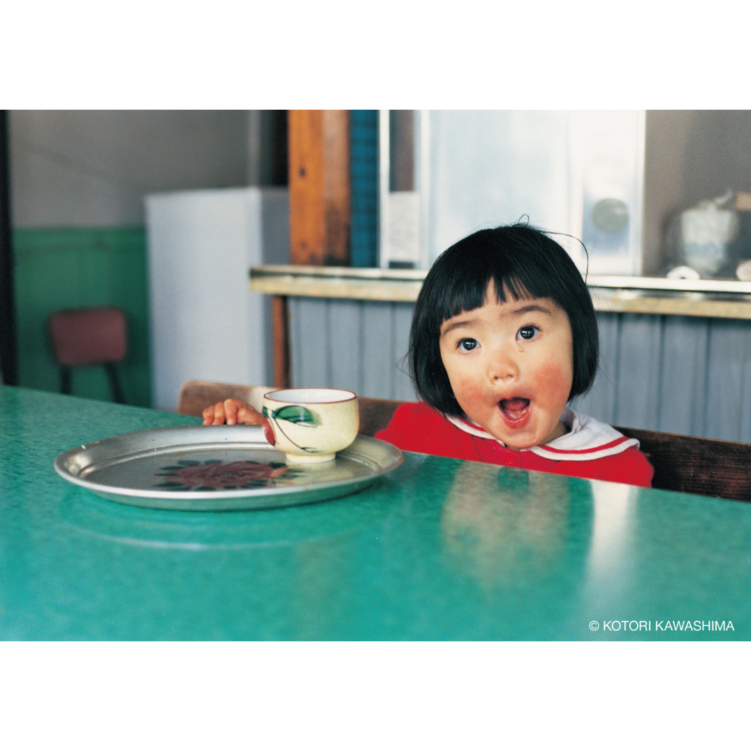 川島小鳥 写真集 『未来ちゃん』【新装版】 | twililight's STORE