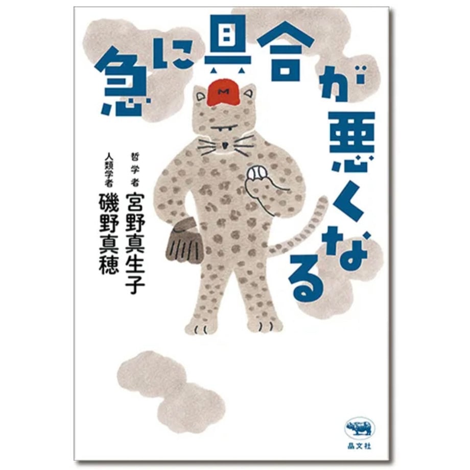 62ad82b239da5f24b30575e0