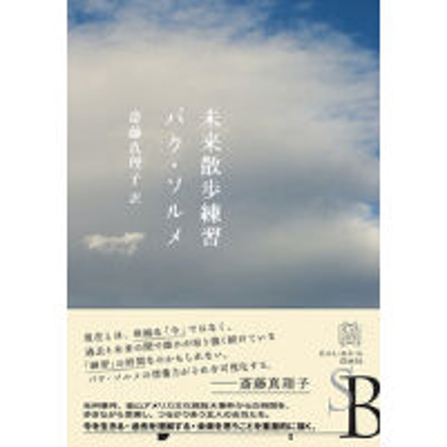 649eceb076f1c9002ba0d331
