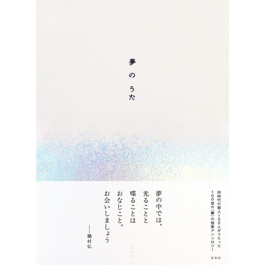 68b2aa3d3e49aa817d392491