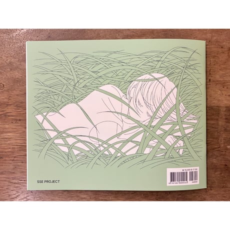 『Transparent Lines』Saki Souda ※サイン入り