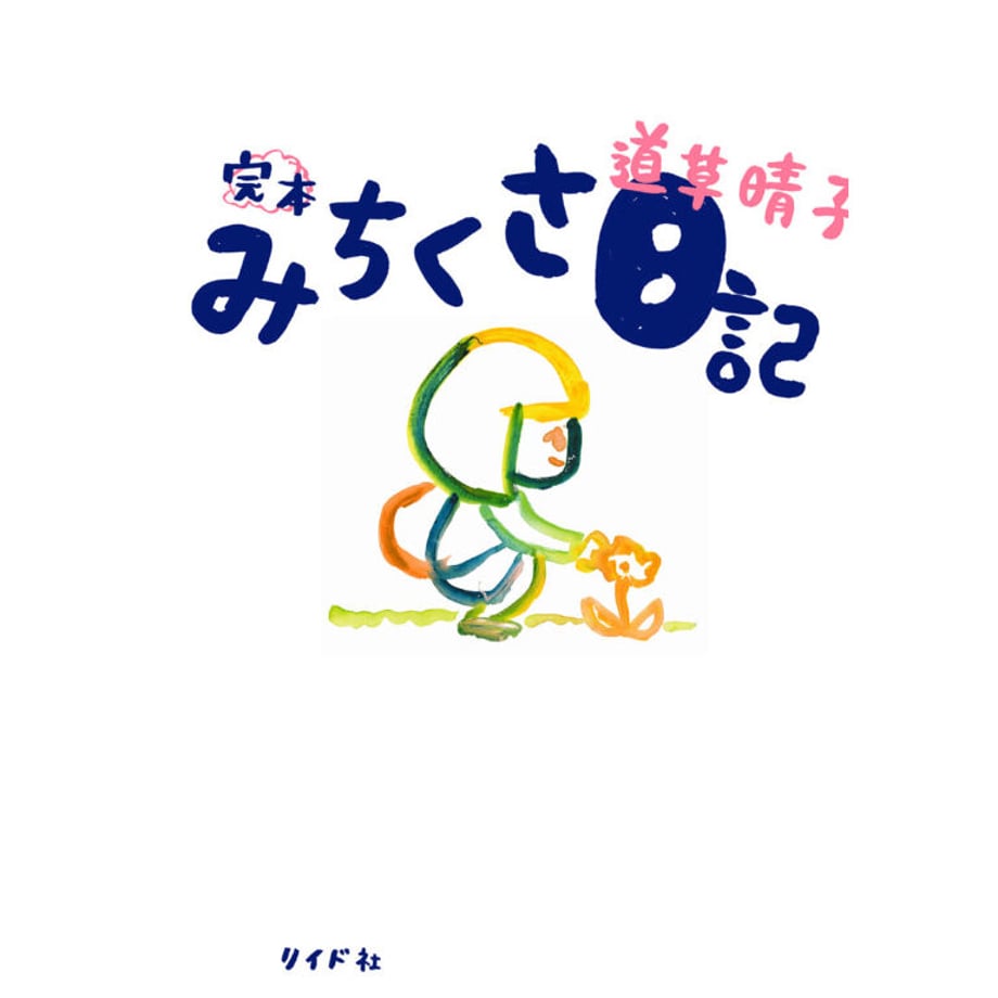 64e626ef8d1e7d0030cff562