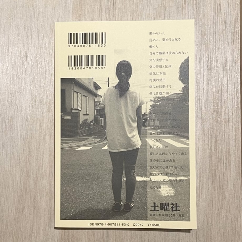 625d3ac2d218bc036e9895f7