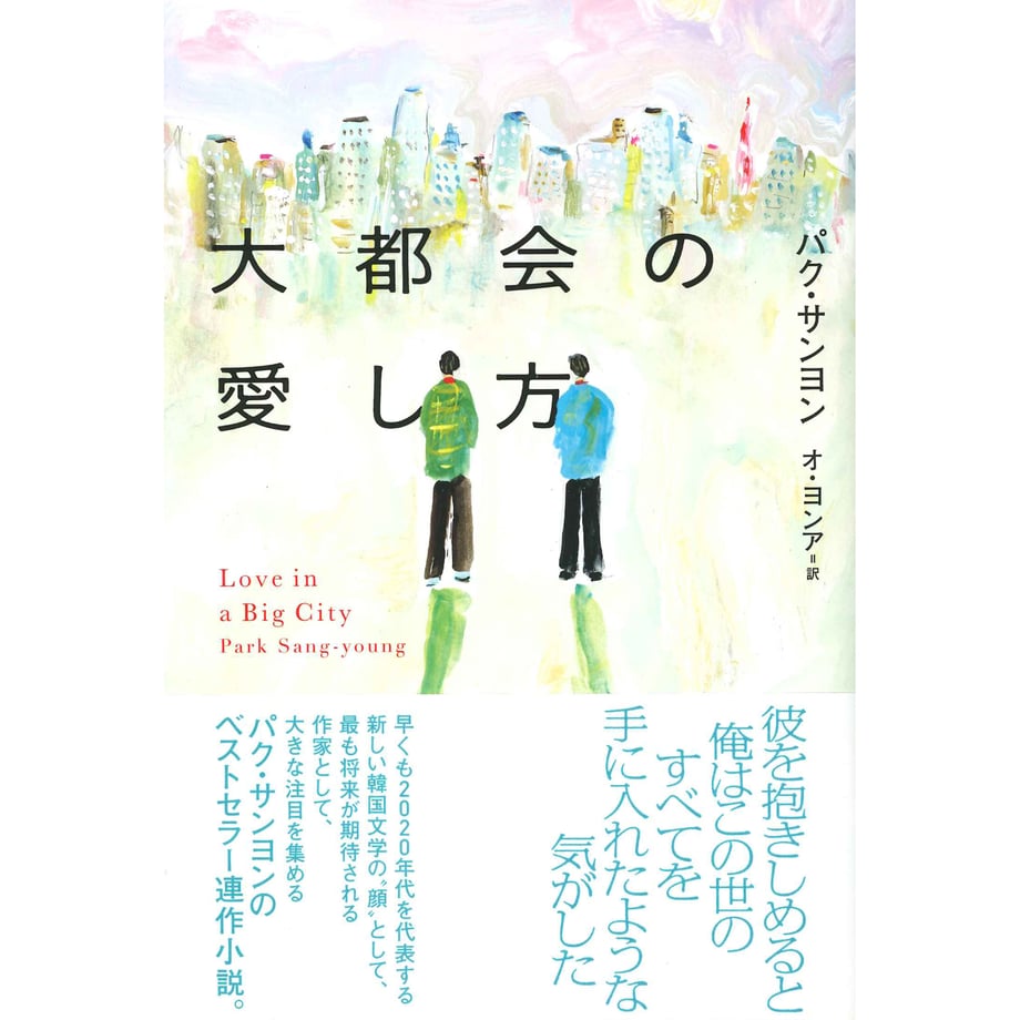 6708ef2a3626e40e4b27f682